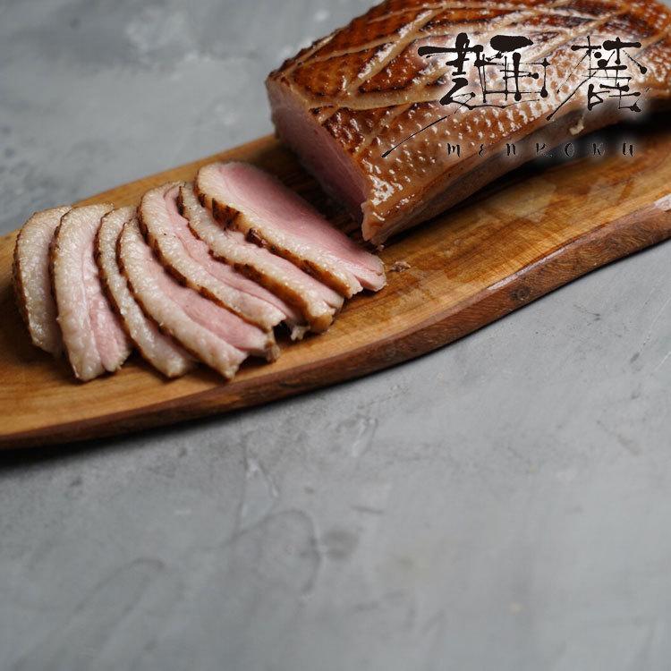 麺麓 紀州鴨チャーシュー(ブロック) |  | 01