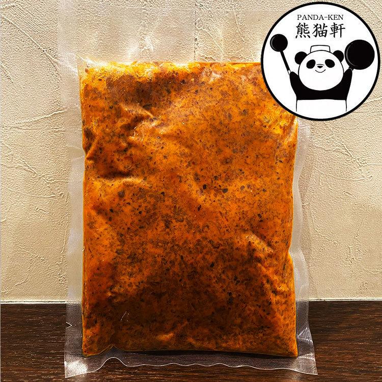 熊猫軒 麻婆豆腐の素「熊猫ミンチ」200g × 3袋｜ishtar｜05