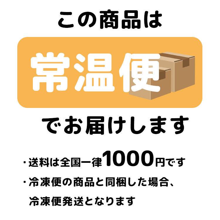 熊猫軒 花椒（赤花椒と青花椒（籐椒）のブレンド）詰め替え用30g ミルなし |  | 01