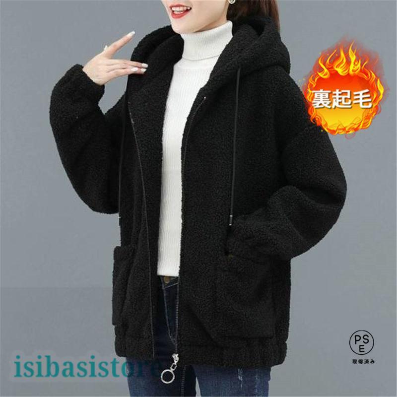 ボア パーカー レディース 裏起毛 冬服 フード付き 防寒対策 防風