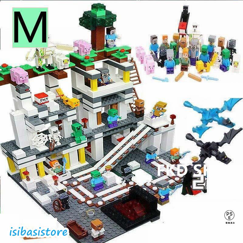 マインクラフト マイクラ ブロック 大量 62個 マインクラフト マイクラ ブロック 大量 62個