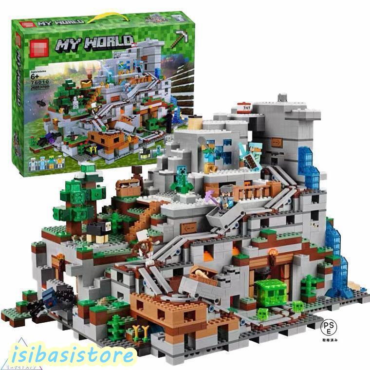 マインクラフト マイクラ ブロック 大量 62個 マインクラフト マイクラ ブロック 大量 62個 マインクラフト