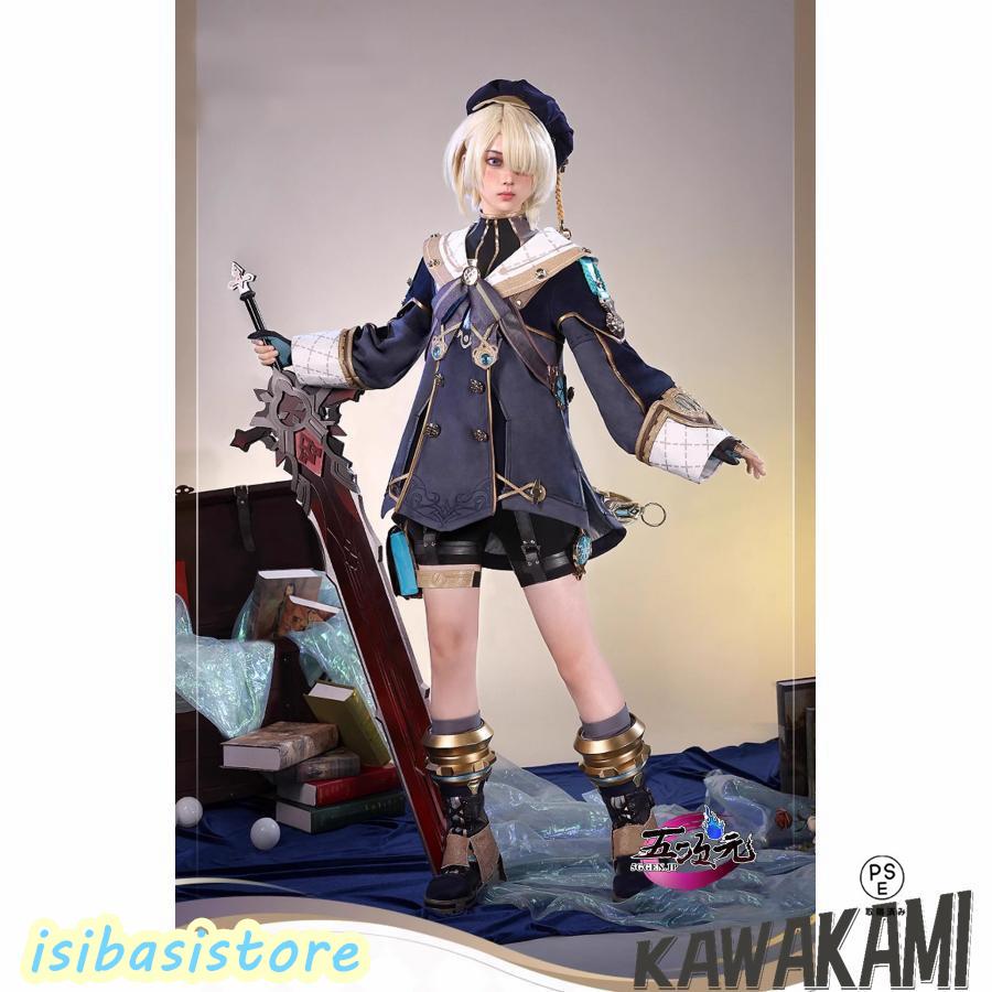 三分妄想 原神 コスプレ フレミネ 衣装 足リング付き ※ウィッグ 三分妄想 原神 コスプレ フレミネ 衣装 足リング付き ※ウィッグ