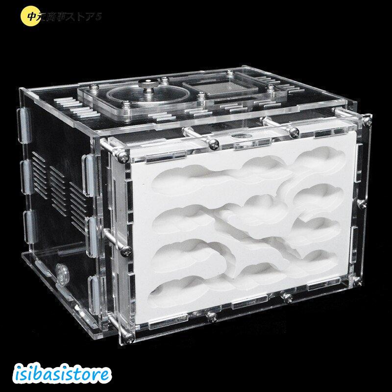 虫かご 飼育ケース アリの巣 蟻 観察 キット 石膏 アクリル 給餌エリア の商品画像