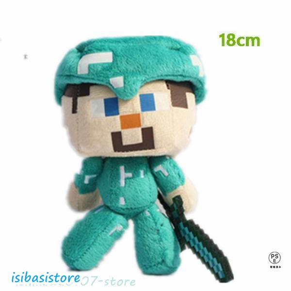 Minecraft ウォーデン Warden アレイ ぬいぐるみ おもちゃ 特大 20