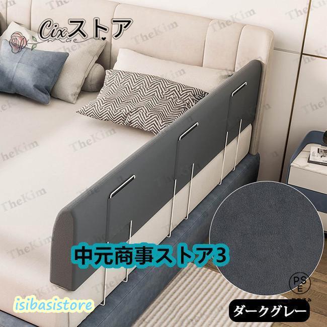 やわらかペットフェンス(ペピイやわらかクッションボード) ra0447301.jpg