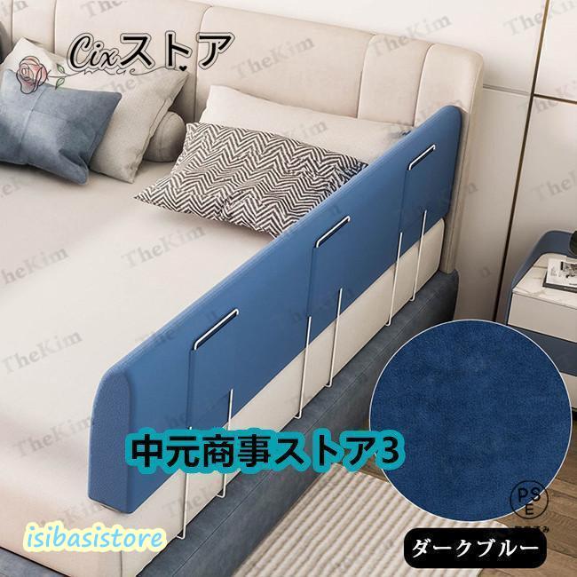 やわらかペットフェンス(ペピイやわらかクッションボード) 楽天