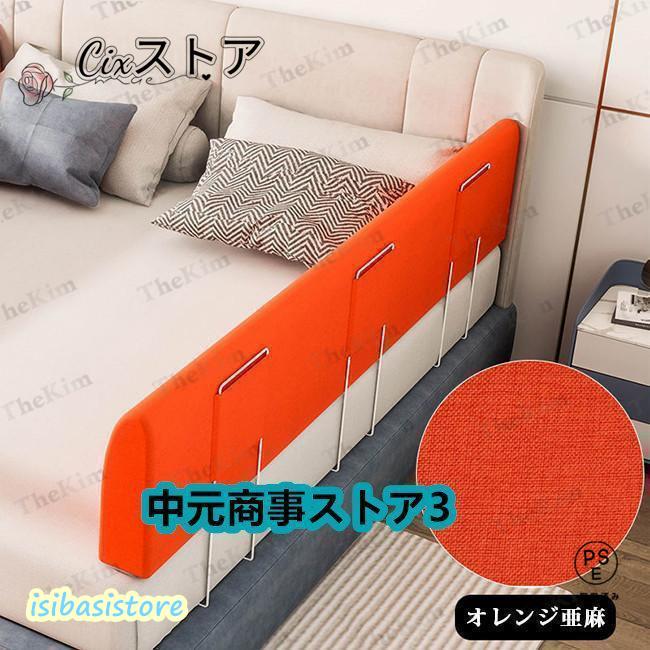 やわらかペットフェンス(ペピイやわらかクッションボード) やわらかペットフェンス(ペピイやわらかクッションボード) 楽天