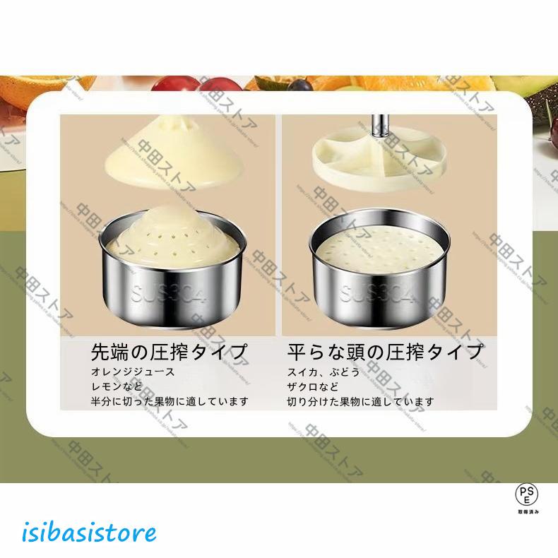 ハンド ジューサー フルーツ絞り器 手動式 ステンレス製 果汁 ハンド ジューサー フルーツ絞り器 手動式 ステンレス製 果汁