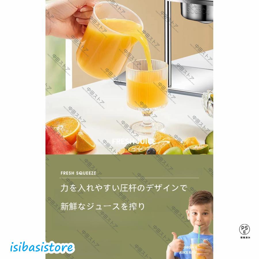 ハンド ジューサー フルーツ絞り器 手動式 ステンレス製 果汁 ハンド ジューサー フルーツ絞り器 手動式 ステンレス製 果汁