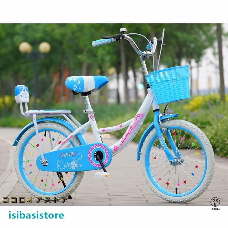 ✰　新品　折りたたみ自転車　✰ 2024新型 折りたたみ式 子供用自転車 18インチ 自転車 キッズ