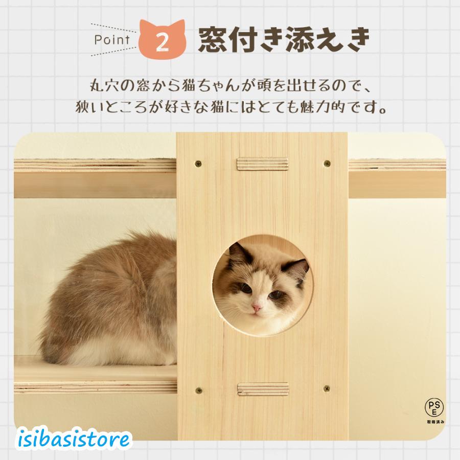 キャットタワー 頑丈 据え置き おしゃれ 木製 可愛い麻紐 爪とぎ キャットタワー 頑丈 据え置き おしゃれ 木製 可愛い麻紐 爪とぎ