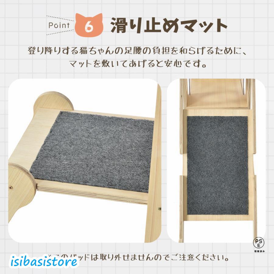 キャットタワー 頑丈 据え置き おしゃれ 木製 可愛い麻紐 爪とぎ キャットタワー 頑丈 据え置き おしゃれ 木製 可愛い麻紐 爪とぎ