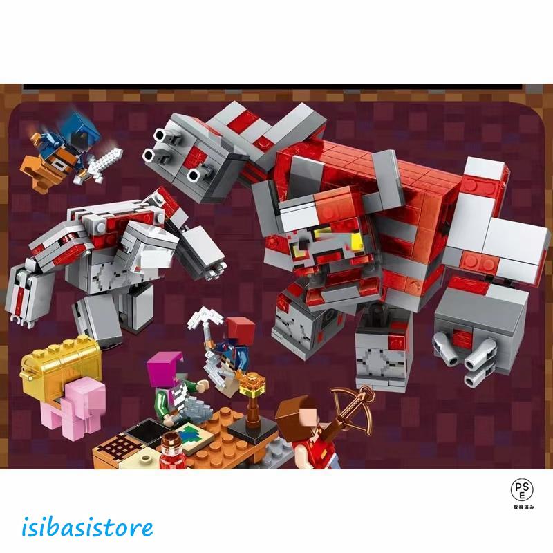 マインクラフト レゴ レッドストーンの決戦 21163 おもちゃ