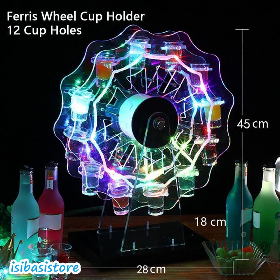 光るカクテルラック テキーラ観覧車 12カップ テキーラ地球儀LED酒ボトルの棚 Amazon｜QuiExact テキーラ観覧車 LED酒ボトルの表示棚 12カップ