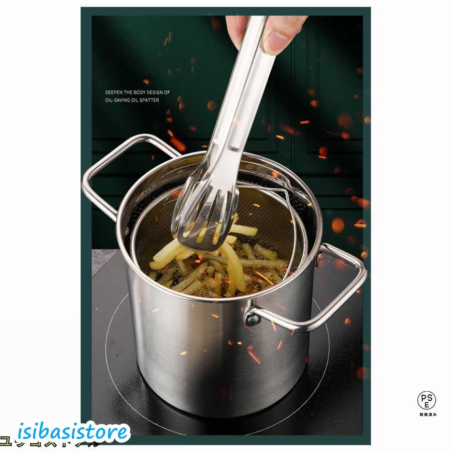 パスタ鍋 ステンレス パスタポット ガラス蓋付き 両手鍋 鍋 なべ 両手