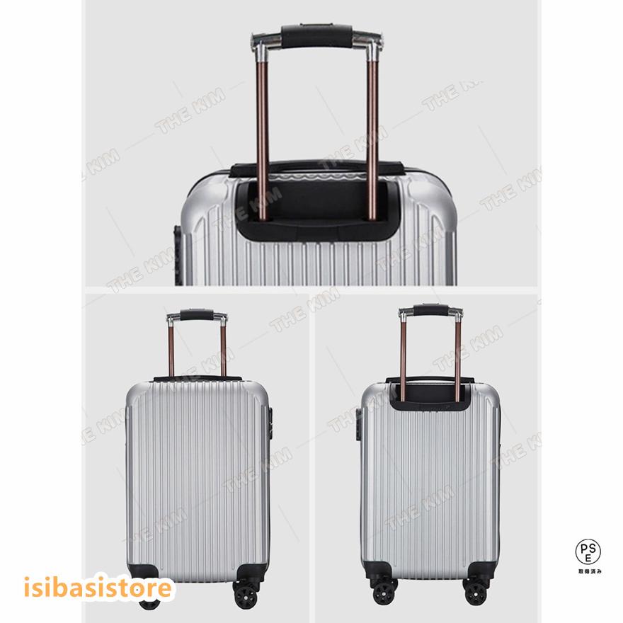 TUMI キャリーケースビジネスバッグ機内持込可出張2〜3泊