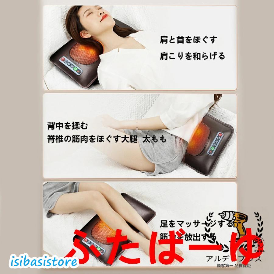 最強化版 高機能プレート3枚封入玉川他セラミック温浴器