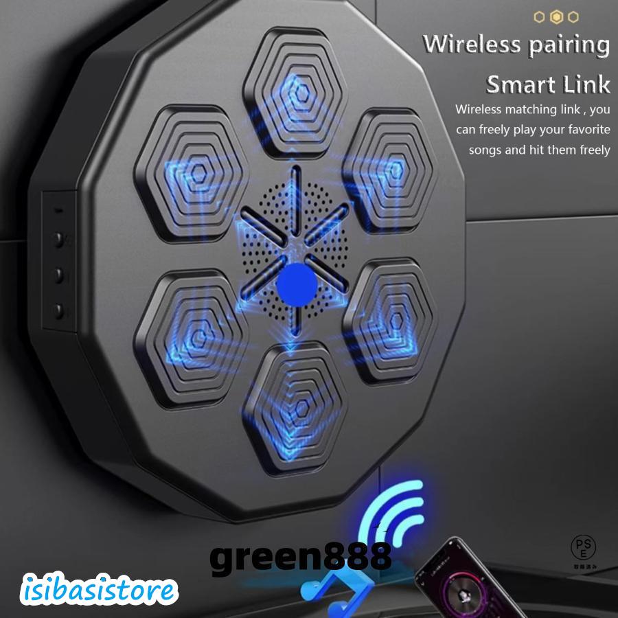 ミュージックボクシングマシン、ボクシング反応ターゲット、RGBライト