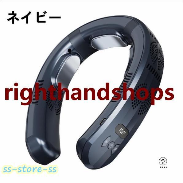 ネッククーラー 首掛け 3つ冷却プレート 6000mAh大容量 羽なし 首かけ