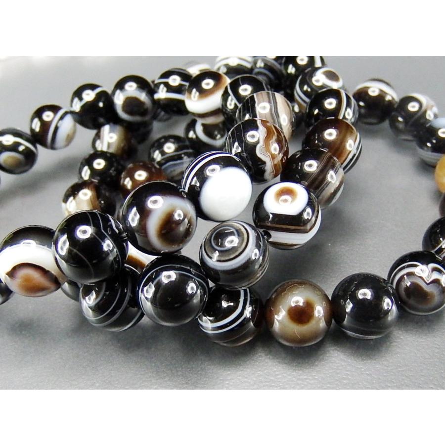 石街AAA-天眼石10mmブレスレット天神の眼天然石魔除け数珠 : 石街