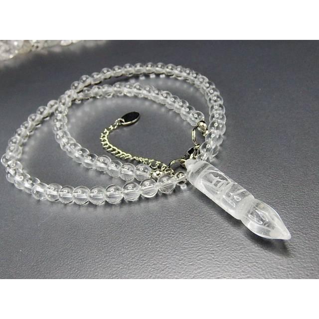 開運本水晶文昌筆手彫りペンダントネックレス天然石学業成就風水物石街