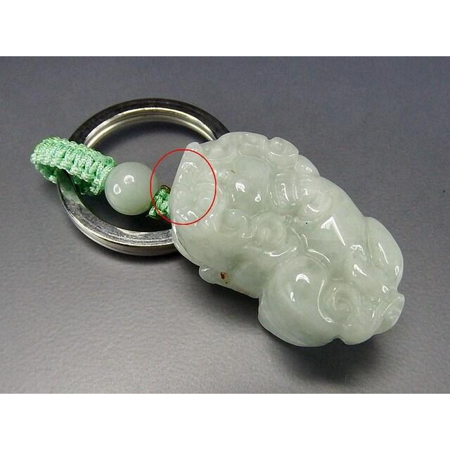 天然石ヒキュウ彫りキーホルダーAA本翡翠中大型財運御守石街 : 石街 