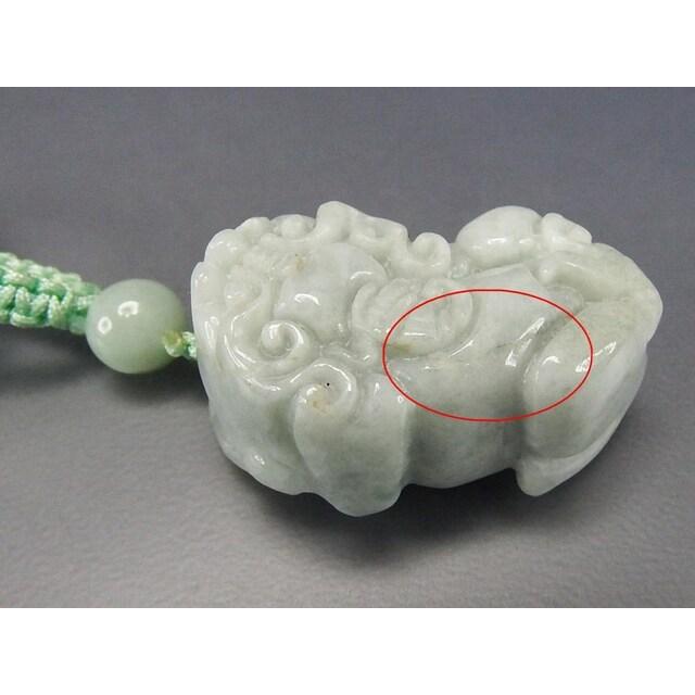 天然石ヒキュウ彫りキーホルダーAA本翡翠中大型財運御守石街 : 石街 
