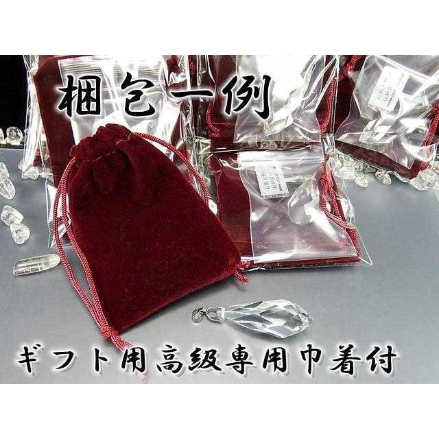 濃い目ひすい天然石龍鳳呈祥八卦彫刻車飾り車内部屋飾り開運風水