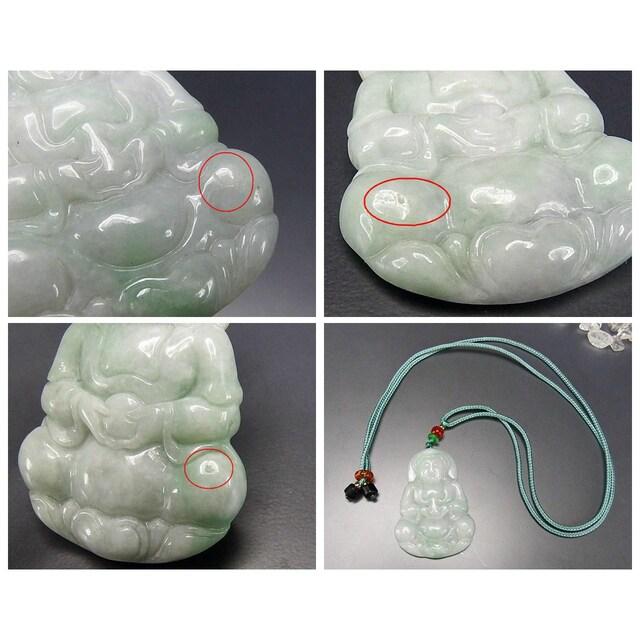 観音菩薩彫り観音様ひすい本翡翠天然石ネックレス808-338Ta : 石街  