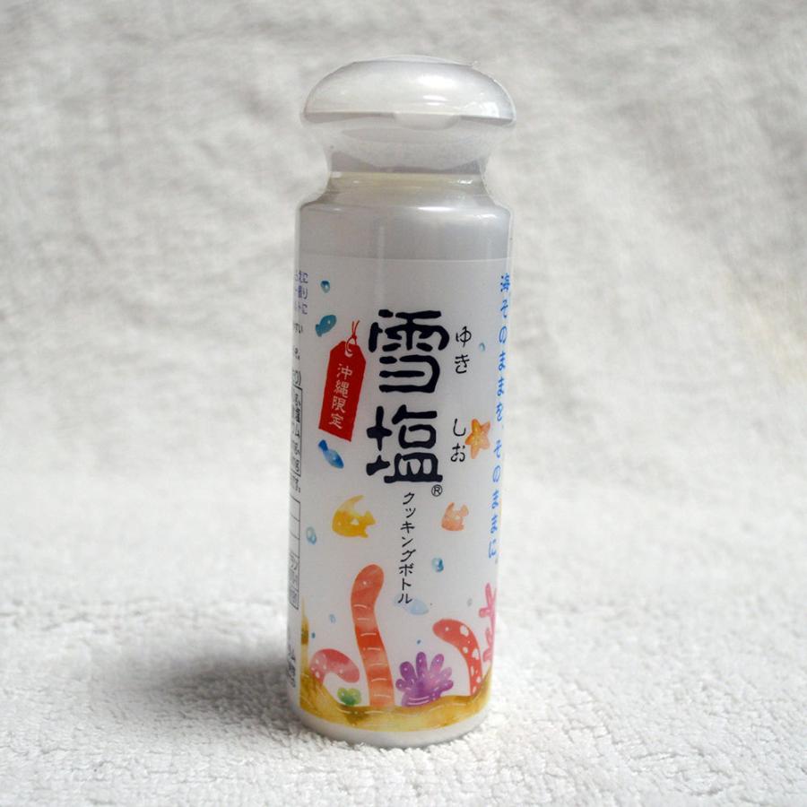 雪塩」クッキングボトル50g（パウダー状）沖縄・宮古島より : 石垣島