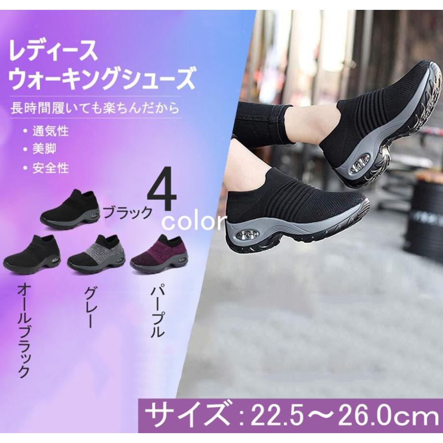 ウォーキングシューズ レディース スニーカー 厚底 ウォーキング ナースシューズエアクッション 厚底船型底 作業靴 看護師 婦人靴 矯正靴 いしかわストア 通販 Yahoo ショッピング