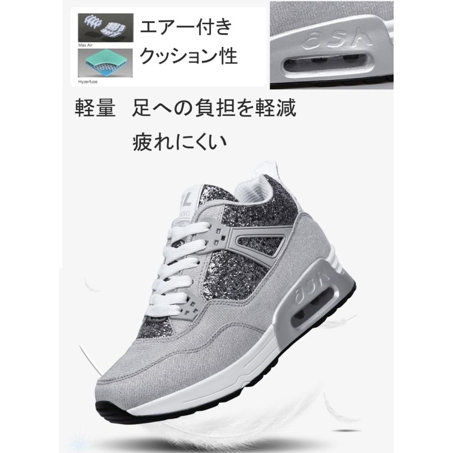 インヒールスニーカーレディース 厚底スニーカーレディース 厚底スニーカー黒 シークレットシューズ スニーカー レディース 7cm厚底 厚底靴 いしかわストア 通販 Yahoo ショッピング