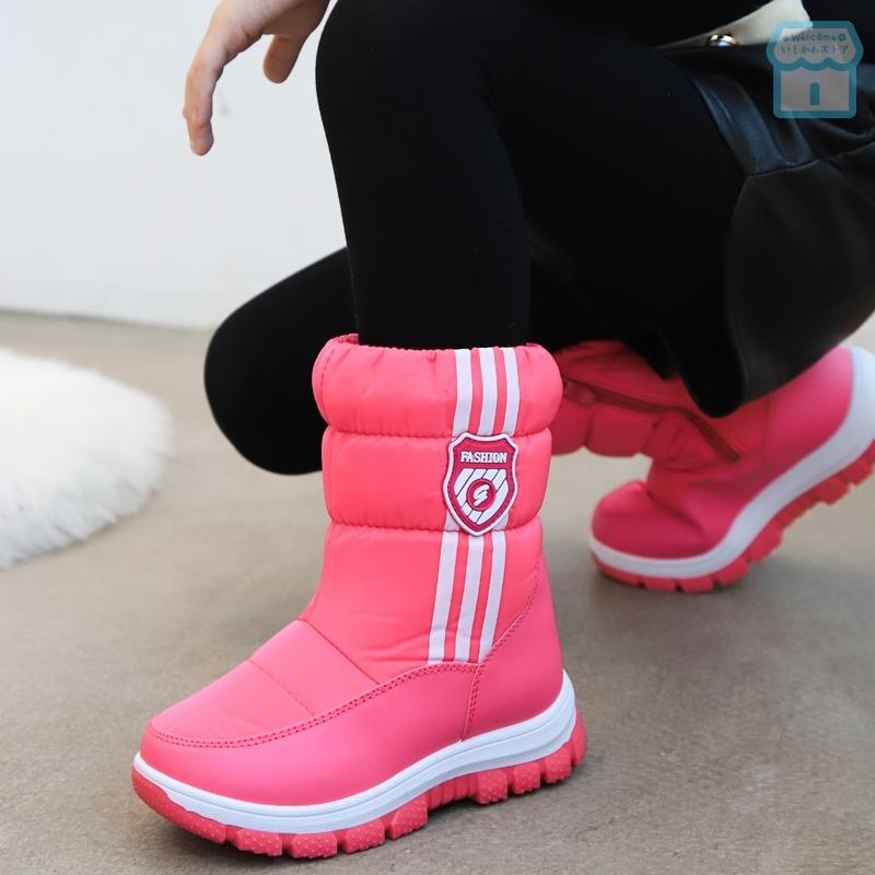 スノーブーツ キッズ 男の子 女の子 スノーシューズ キッズ ジュニア ガールズブーツ 防水 防寒 防滑 滑らない 子供 裏起毛 キッズブーツ アウトドア 雪遊び Sf 03 いしかわストア 通販 Yahoo ショッピング