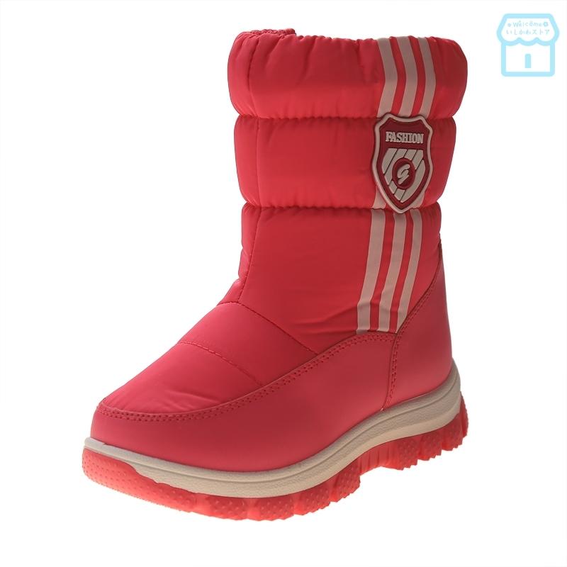 スノーブーツ キッズ 男の子 女の子 スノーシューズ キッズ ジュニア ガールズブーツ 防水 防寒 防滑 滑らない 子供 裏起毛 キッズブーツ アウトドア 雪遊び Sf 03 いしかわストア 通販 Yahoo ショッピング