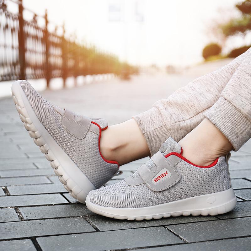 スニーカー レディース 介護シューズ 高齢者シューズ 外履き リハビリシューズ マジックテープ 外反母趾 通気性 柔軟性 女性用 中高齢者靴 おしゃれ 室外用