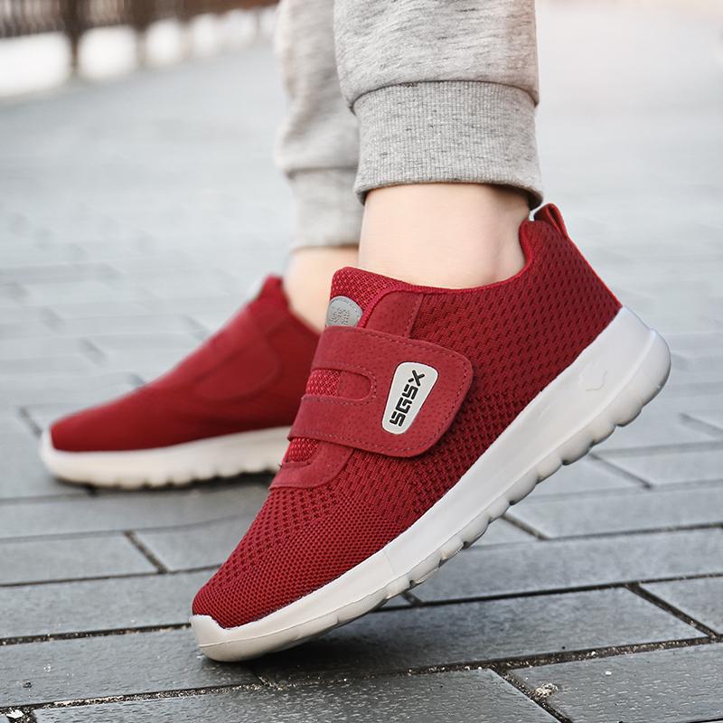 スニーカー レディース 介護シューズ 高齢者シューズ 外履き リハビリシューズ マジックテープ 外反母趾 通気性 柔軟性 女性用 中高齢者靴 おしゃれ 室外用