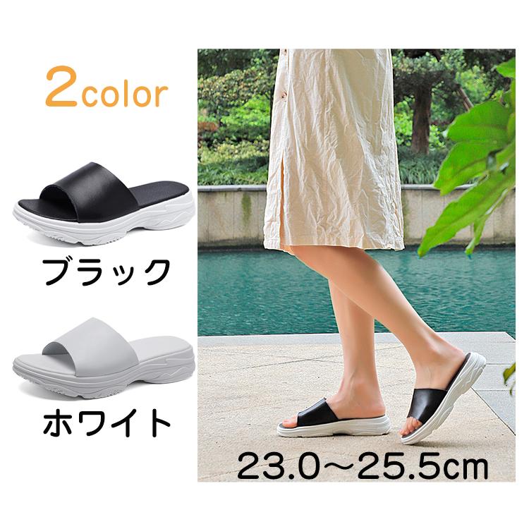 スリッパ サンダル レディース 厚底 室内 外履き ルームシューズ おしゃれ 滑り止め 洗える 夏 黒 白 歩きやすい 21最新 Sf 6 いしかわストア 通販 Yahoo ショッピング