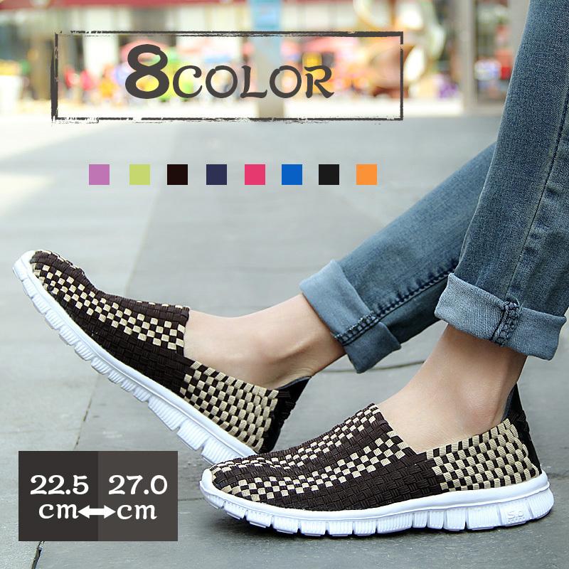 レディース スリッポン スニーカー モカシン 編み込み ウーブン デッキシューズ ウーブンシューズ 2way かかと踏める カジュアル サボ 通気 軽量 履きやすい Sf 9 3 いしかわストア 通販 Yahoo ショッピング