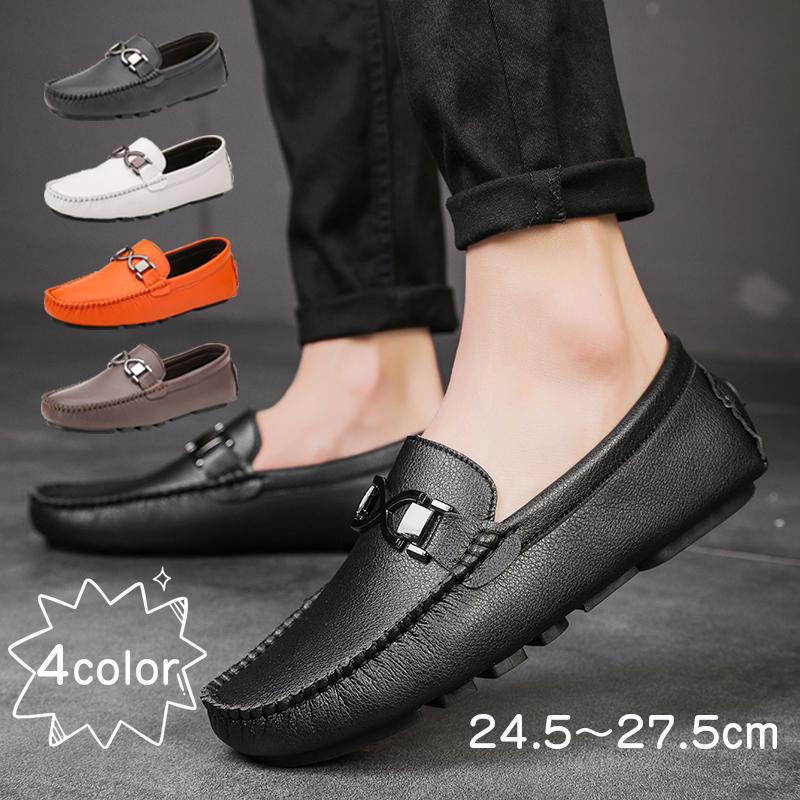 国内外の人気 スリッポン メンズ ドライビングシューズ ローファー デッキシューズ ビジネスシューズ 大人 シューズ カジュアルシューズ スニーカー Dprd Jatimprov Go Id
