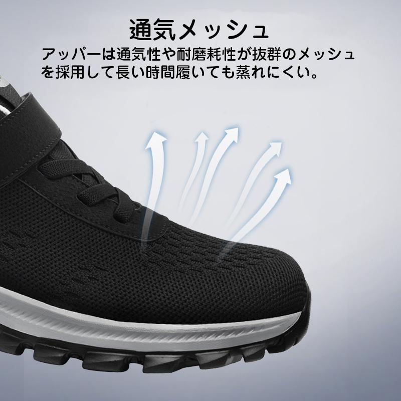 スニーカー メンズ レディース 介護シューズ 高齢者シューズ 外履き リハビリシューズ マジックテープ 男性用 商店 中高齢者靴 外反母趾 通気性 柔軟性 おしゃれ