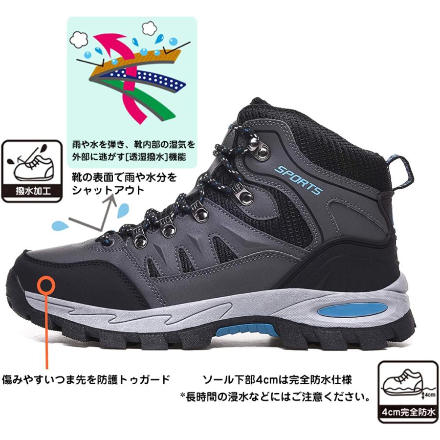 トレッキングシューズ メンズ レディース 防水 登山靴 ハイキングシューズ ミドルカット ハイキング アウトドアシューズ 防滑 Sf 2 いしかわストア 通販 Yahoo ショッピング