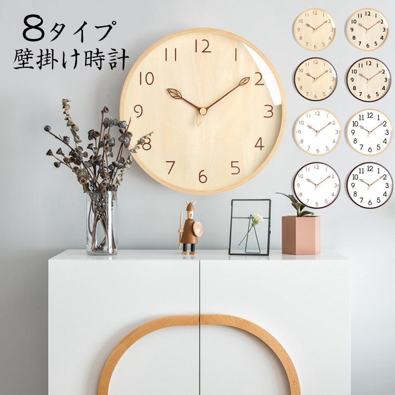 団扇 うちわ 女性用 応援 純絹 和風 無地 お祭り 花火大会 イベント 運動会 誕生日 母の日 敬老の日 結婚式 夏 浴衣 ゆかた 虫よけ プレゼント ギフト 贈り物 Sf Sz いしかわストア 通販 Yahoo ショッピング