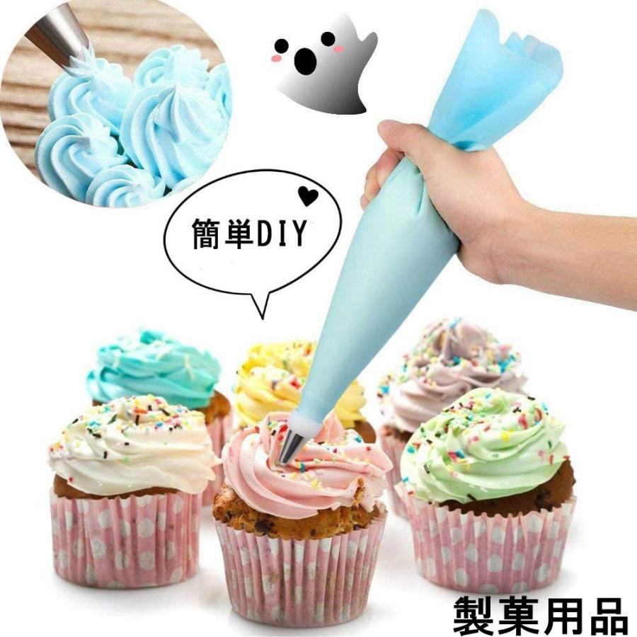 絞り口金 24個花型 2絞り袋 再利用可能 クリーム 絞り出し袋 製菓用品 キャップ ケース付き Sfh Dgmj01 いしかわストア 通販 Yahoo ショッピング