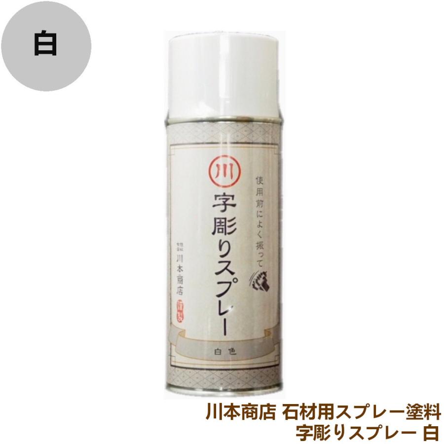 小型の彫刻作品です。モダンなインテリアとしても最適です。  ■カラー ホワイト　白色系  ■素材 石 uchinaru_6.jpg