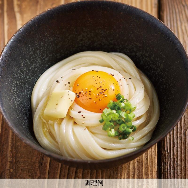 半生讃岐 釜玉うどん 2人前 1袋 ポイント消化 讃岐うどん たまごかけ