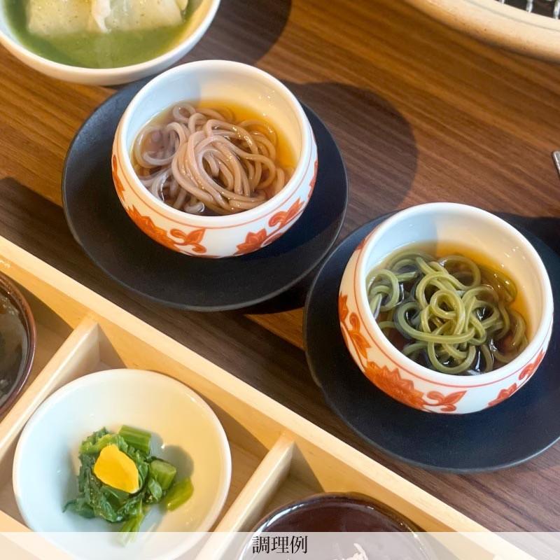 CUG-5B 讃岐茶うどんまる得セット 14人前 条件付き送料無料 ゆで時間5