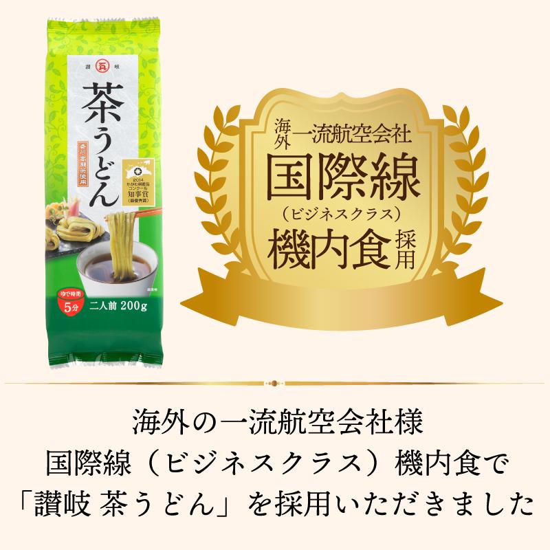 うどんちゃん専用°・*:.。.☆ うどんちゃん (@udoncat725) • Instagram photos and videos