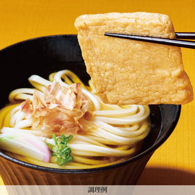 DM-44 ジュワッと滴るきつねうどん 4人前 メール便送料無料 ポイント消化 讃岐うどん 香川 石丸製麺公式 : 石丸製麺公式ストアヤフー店 ...