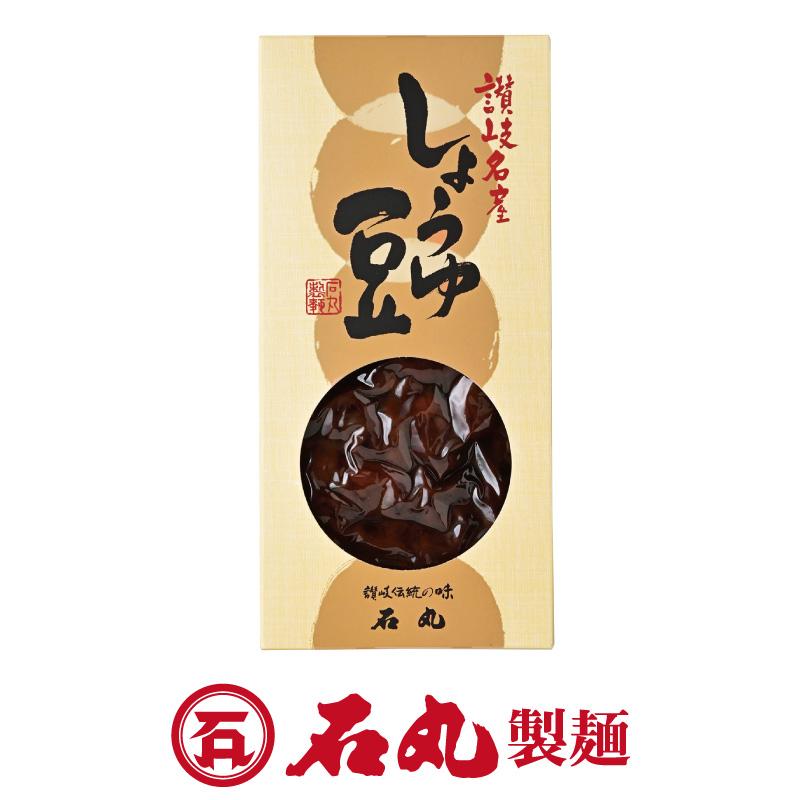 しょうゆ豆300g S 1 讃岐名物 そら豆 自宅 お土産 香川県 石丸製麺公式 S 1 石丸製麺公式ストアヤフー店 通販 Yahoo ショッピング